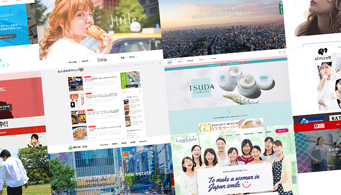 SOCIOLAが選ばれる理由、その4.業種業界にとらわれない豊富な制作実