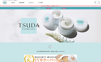 株式会社ドクター津田コスメラボ